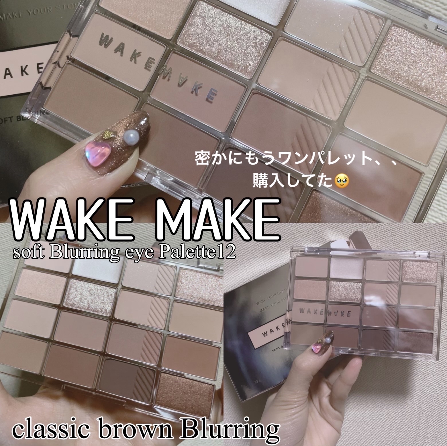 グロウフルールチークス（ブレンドタイプ）/キャンメイク/パウダーチークを使ったクチコミ（1枚目）