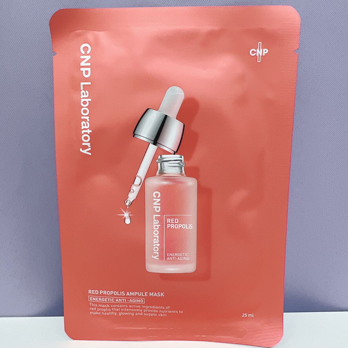 Red Propolis Ampule Mask/CNP Laboratory/シートマスク・パックを使ったクチコミ（1枚目）