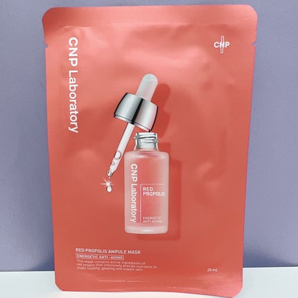 Red Propolis Ampule Mask/CNP Laboratory/シートマスク・パックを使ったクチコミ(1枚目)