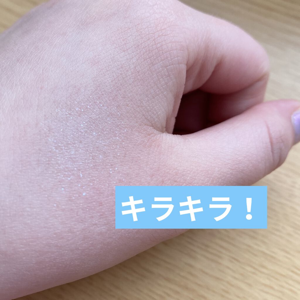 シングルカラーアイシャドウ/CEZANNE/単色アイシャドウを使ったクチコミ（3枚目）