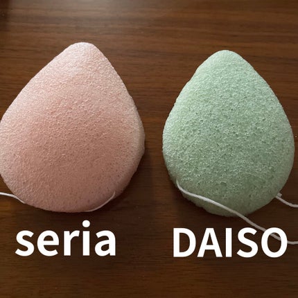 こんにゃく洗顔パフ/セリア/その他スキンケアグッズを使ったクチコミ(5枚目)