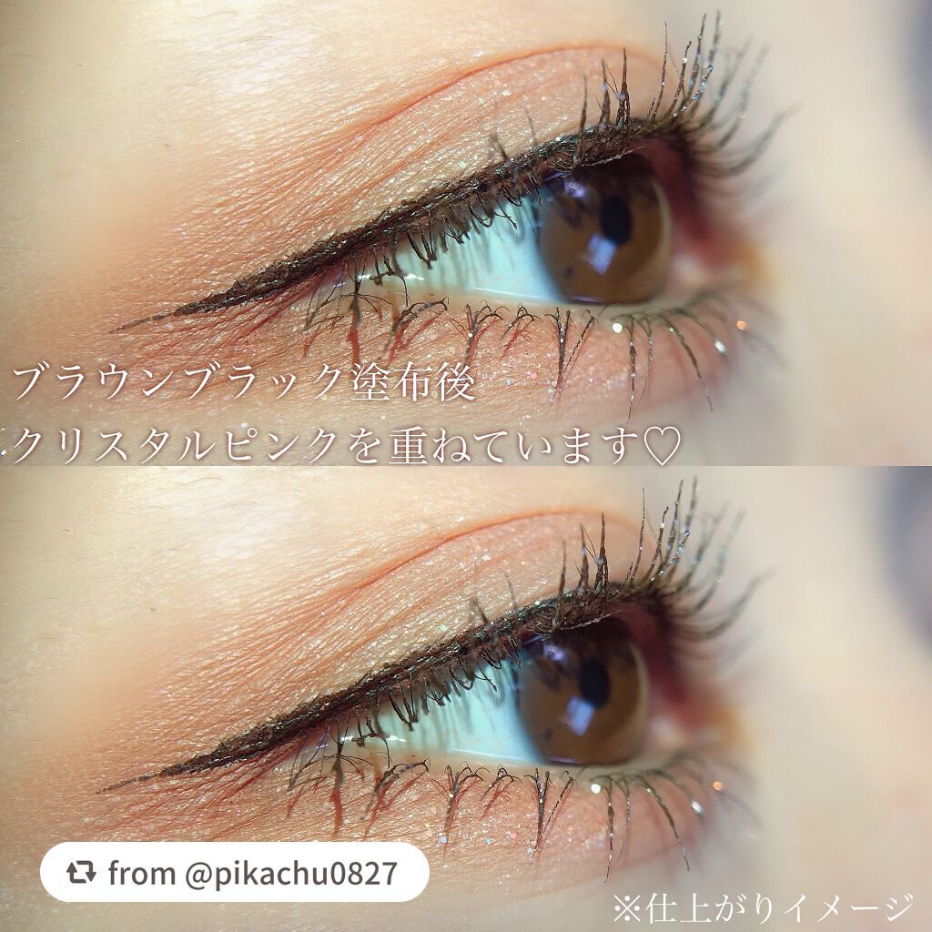 ラブ・ライナー オールラッシュマスク/ラブ・ライナー/マスカラを使ったクチコミ(4枚目)