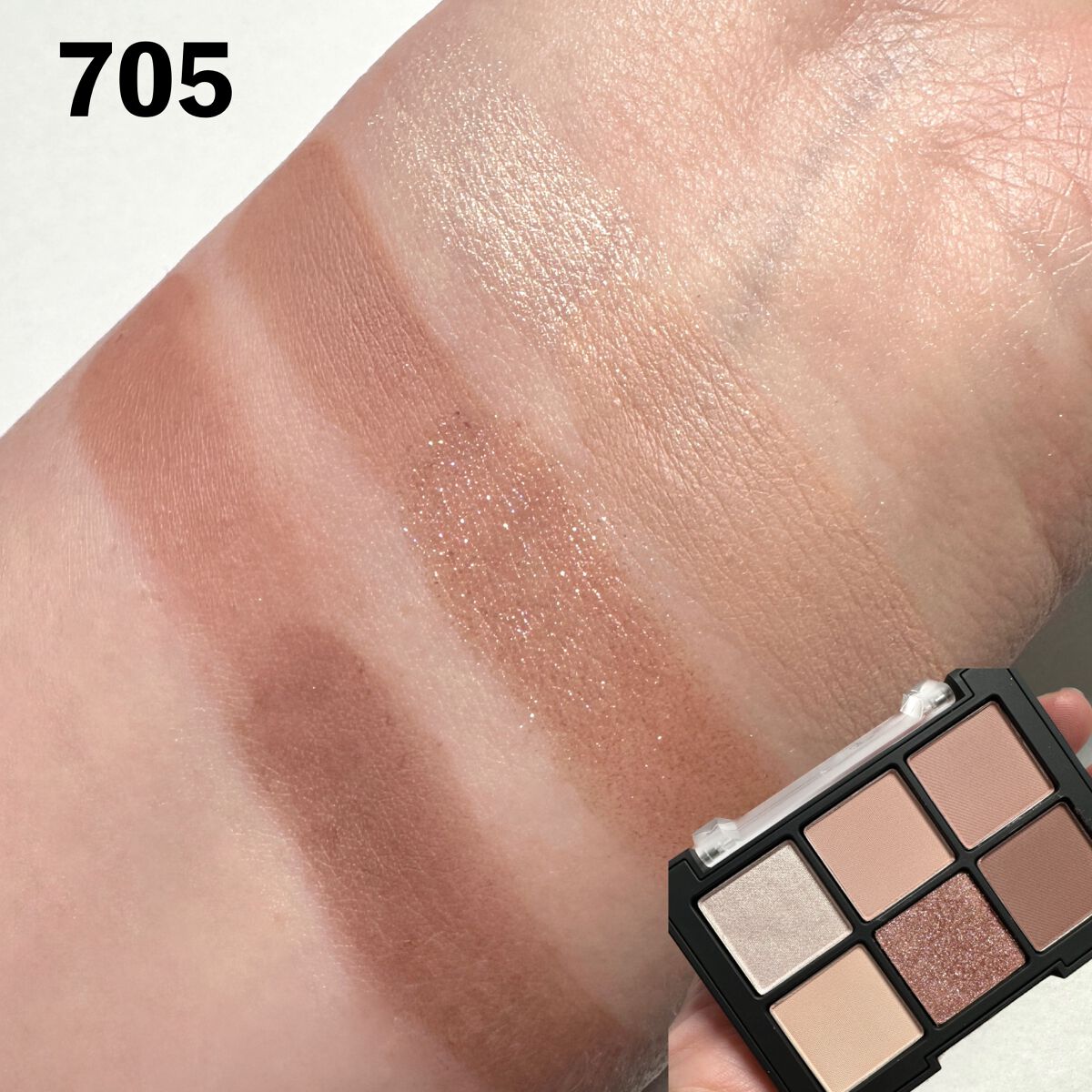 ブラーフィニシュシャドウパレット/Dinto/アイシャドウパレットを使ったクチコミ(5枚目)