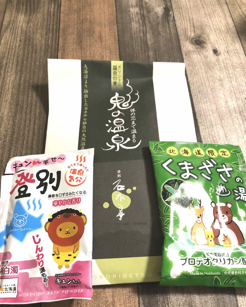 メーキャップ ベース クリーム/ちふれ/化粧下地を使ったクチコミ（2枚目）