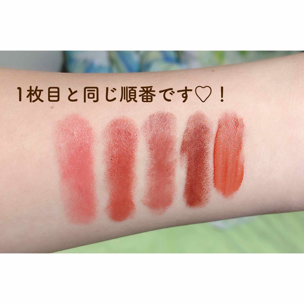 マシュマロルック リップスティック/リンメル ロンドン/口紅を使ったクチコミ(2枚目)