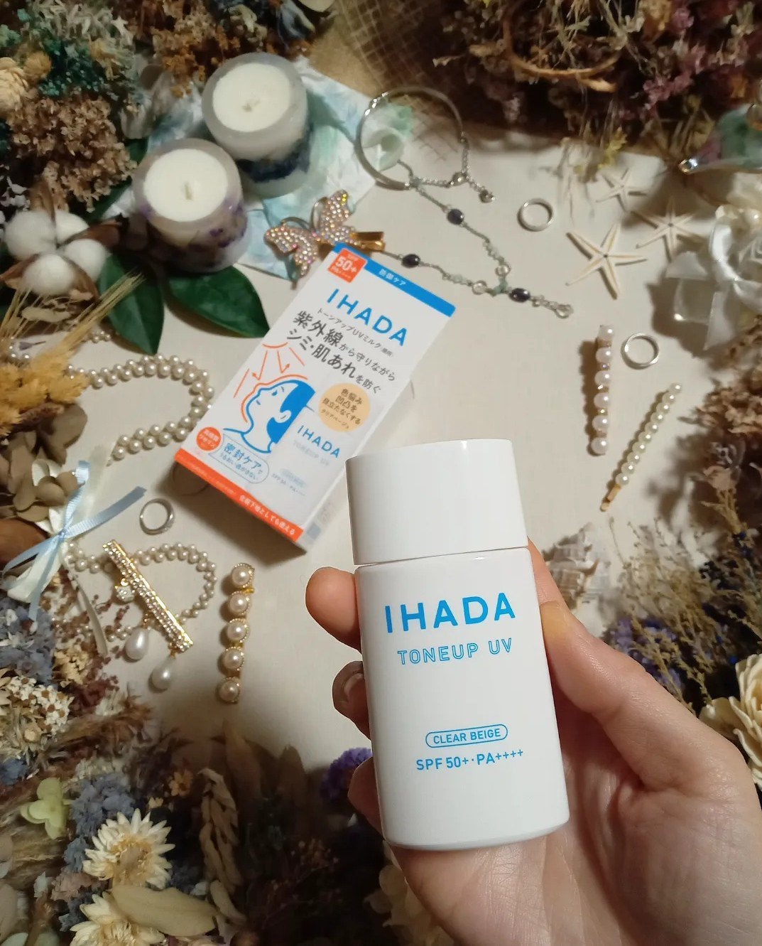 薬用フェイスプロテクトUV ミルク/IHADA/日焼け止めミルクを使ったクチコミ(2枚目)