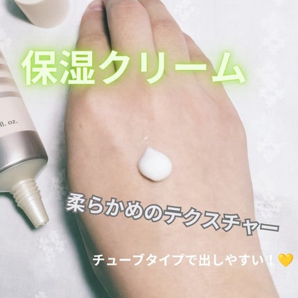 バイオームバリア クリームミスト/UIQ/ミスト状化粧水を使ったクチコミ(5枚目)