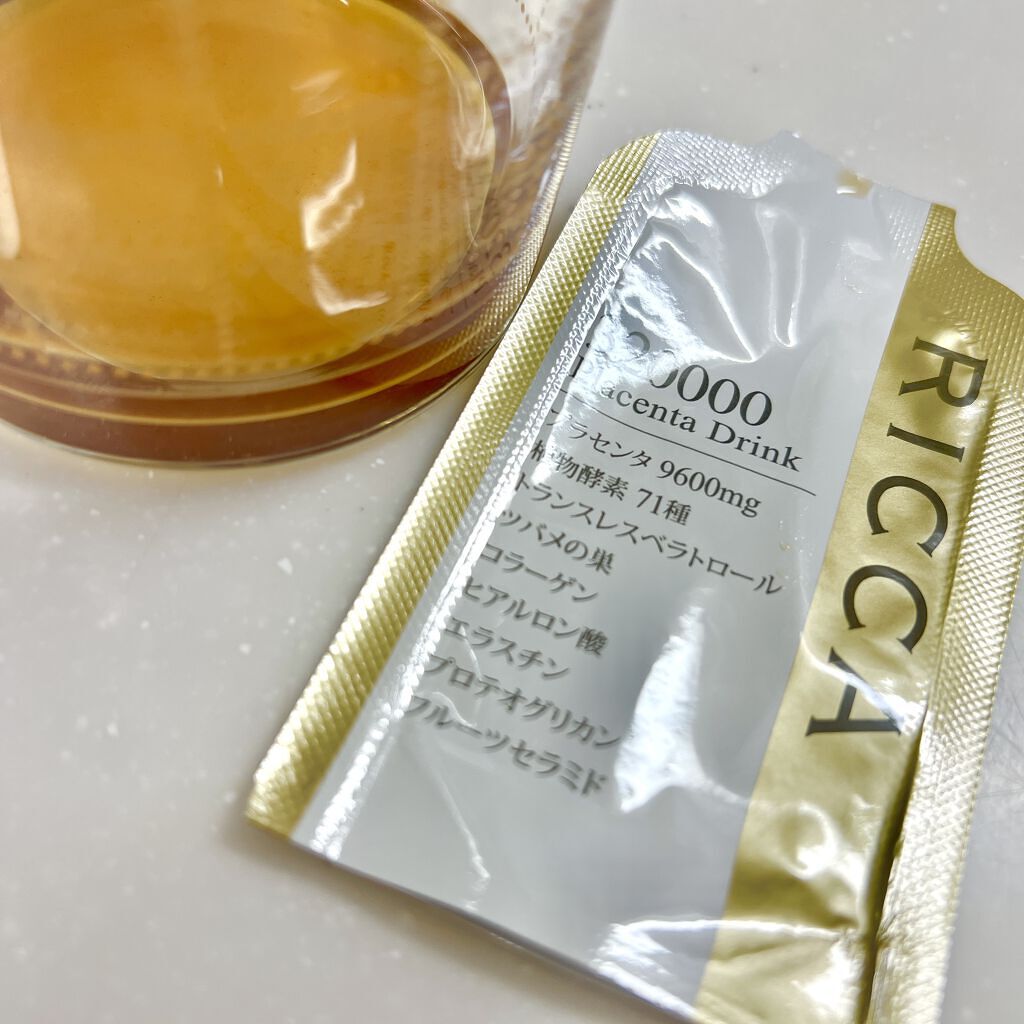 RICCA 320000 プラセンタドリンク スマートパック/RICCA/美容ドリンクを使ったクチコミ（3枚目）