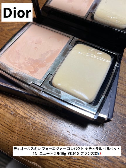 ディオールスキン フォーエヴァー コンパクト ナチュラル ベルベット/Dior/パウダーファンデーションを使ったクチコミ(1枚目)