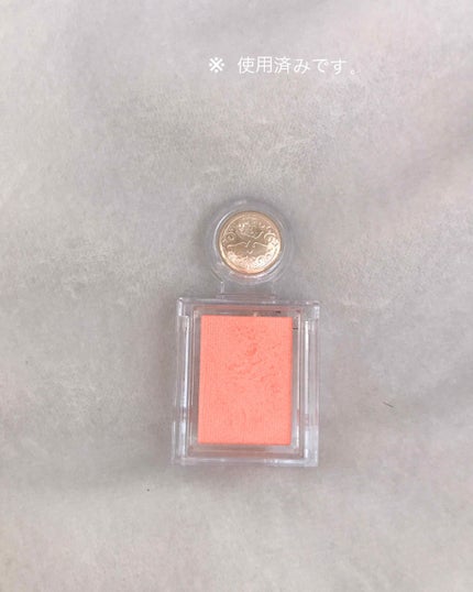 シャドーカスタマイズ/MAJOLICA MAJORCA/単色アイシャドウを使ったクチコミ(2枚目)