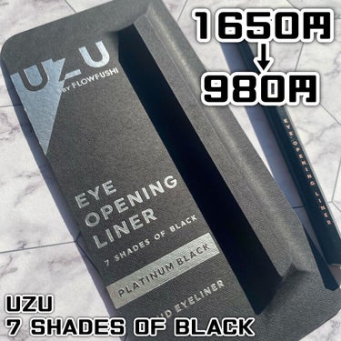 7 SHADES OF BLACK PLATINUM-BLACK/UZU BY FLOWFUSHI/リキッドアイライナーを使ったクチコミ（1枚目）
