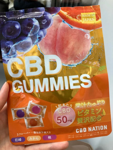 を使ったクチコミ(1枚目)