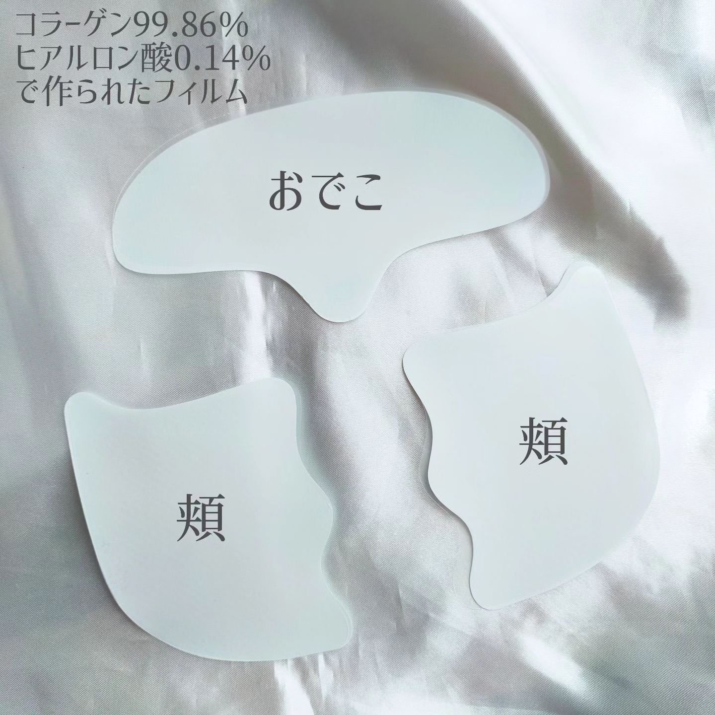 ドクタージー ブラックスネイル コラーゲンミスト/Dr.G/ミスト状化粧水を使ったクチコミ（2枚目）