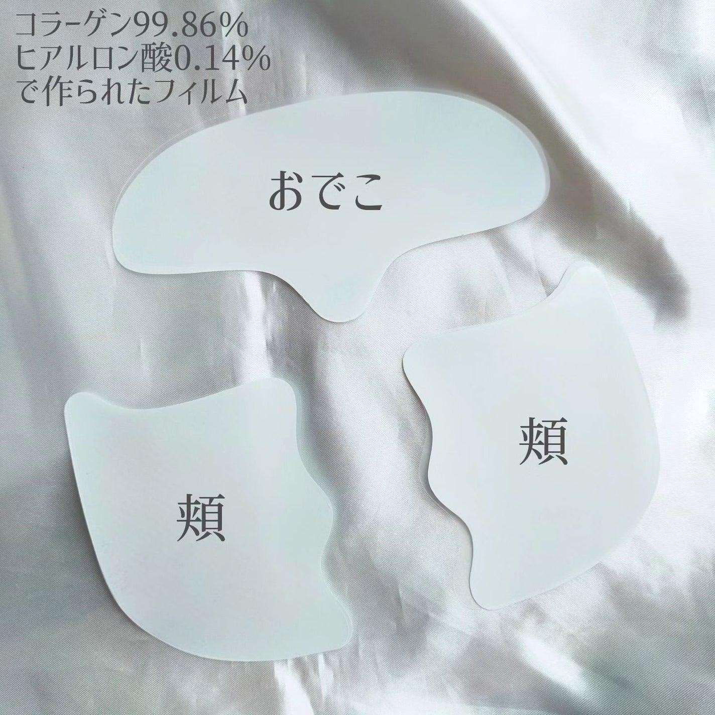 ドクタージー ブラックスネイル コラーゲンミスト/Dr.G/ミスト状化粧水を使ったクチコミ(2枚目)