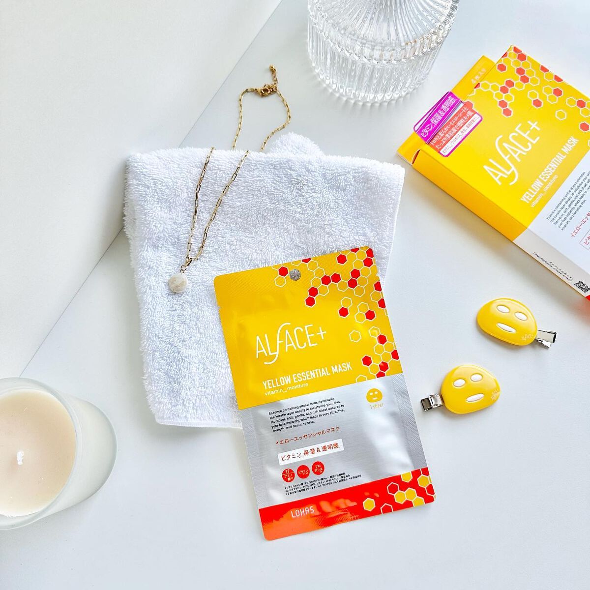オルフェス イエローエッセンシャルマスク/ALFACE+/シートマスク・パックを使ったクチコミ(1枚目)