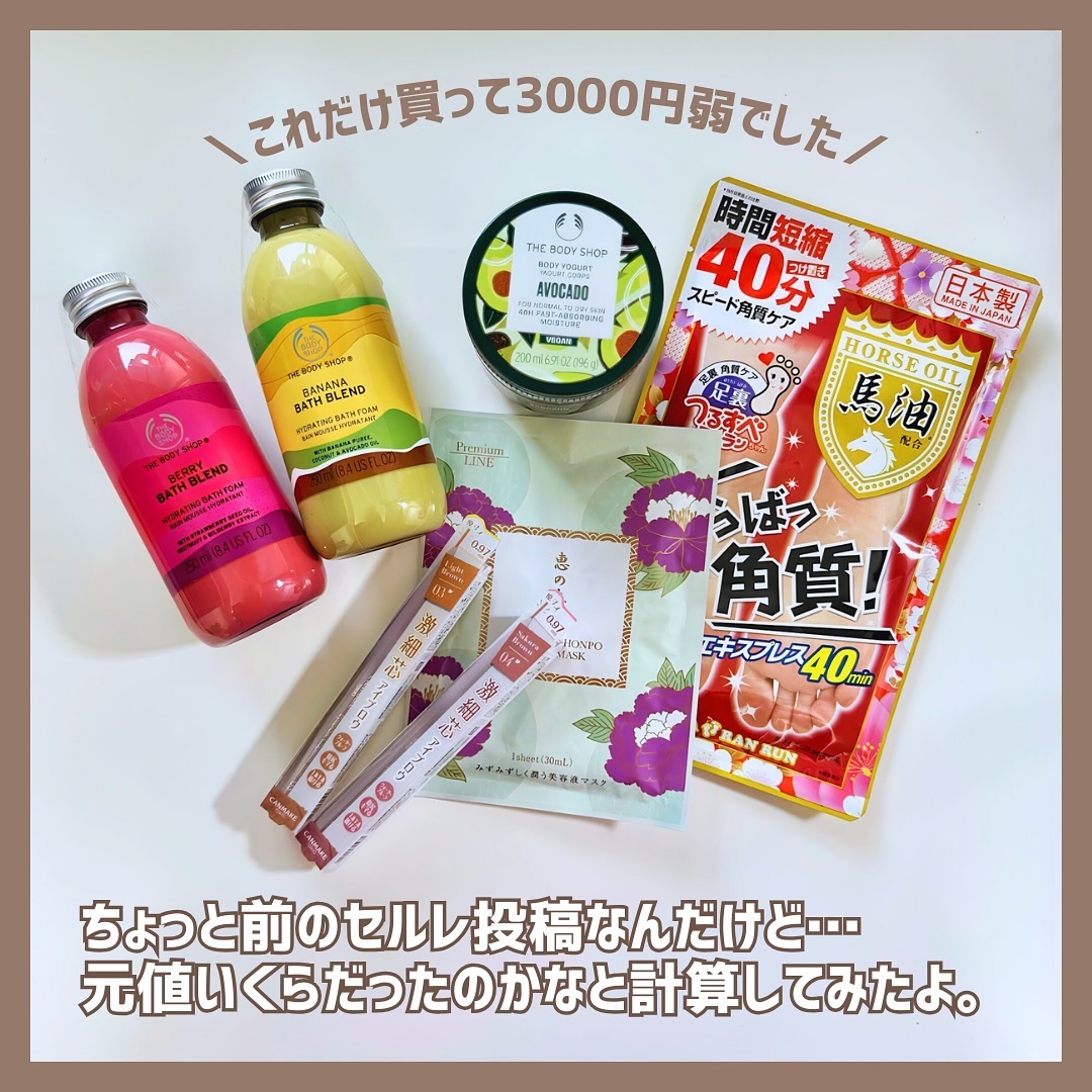 アイブロウカッペリーニスリム 03 ライトブラウン/キャンメイク/アイブロウペンシルを使ったクチコミ（2枚目）