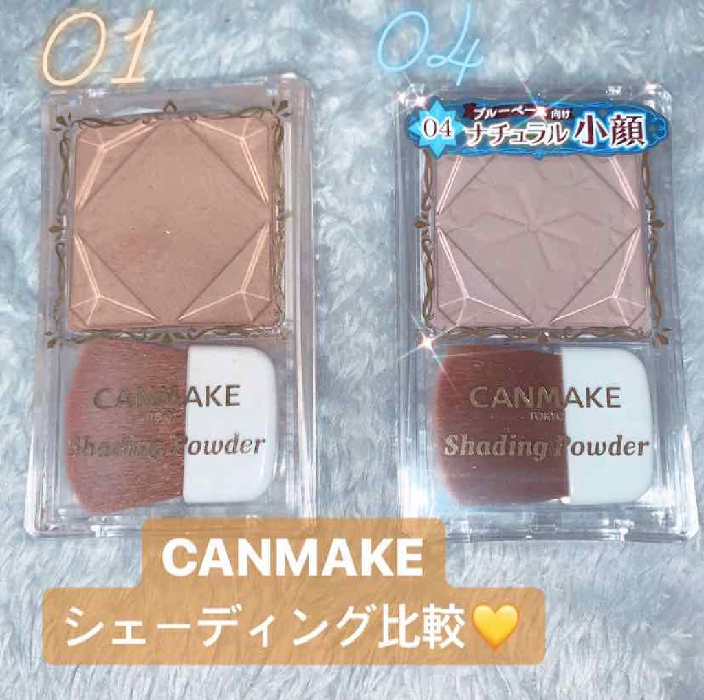 ごくふわっ ミッキーブラシ/DAISO/メイクブラシを使ったクチコミ（1枚目）