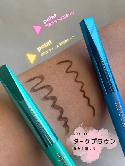 「密着アイライナー」クリームペンシル/デジャヴュ/ペンシルアイライナーを使ったクチコミ(7枚目)