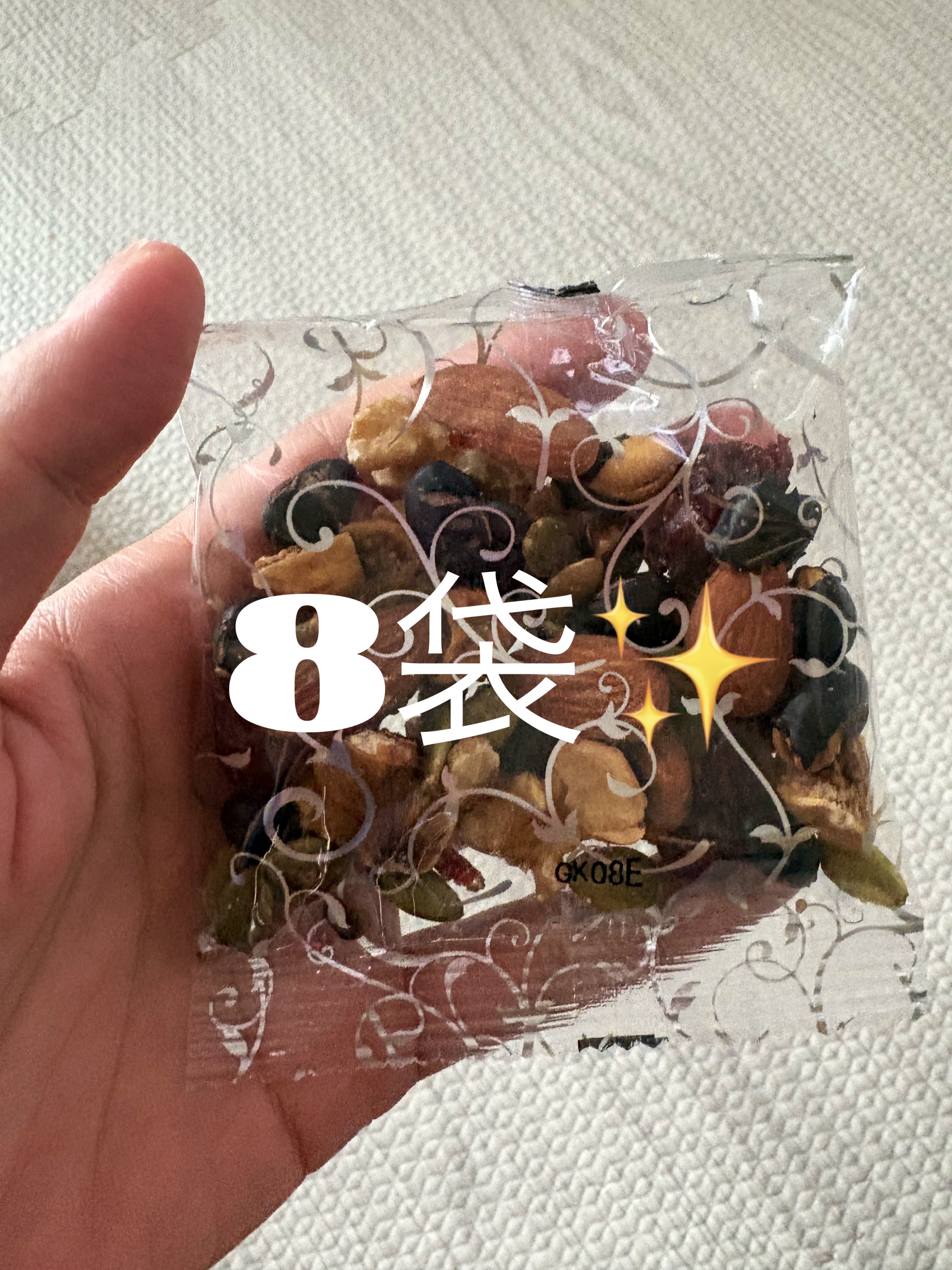 6種類のナッツ&フルーツ/ハース株式会社/その他を使ったクチコミ（3枚目）