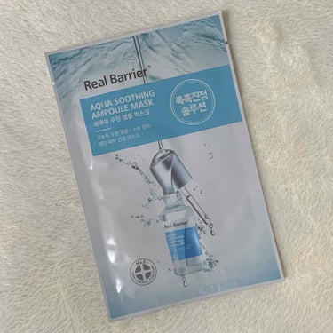 Real Barrier AQUA SOOTHING AMPOULE MASKのクチコミ「#みみこのパック紹介　

【Real Barrier : AQUA SOOTHING AMPO.....」（2枚目）