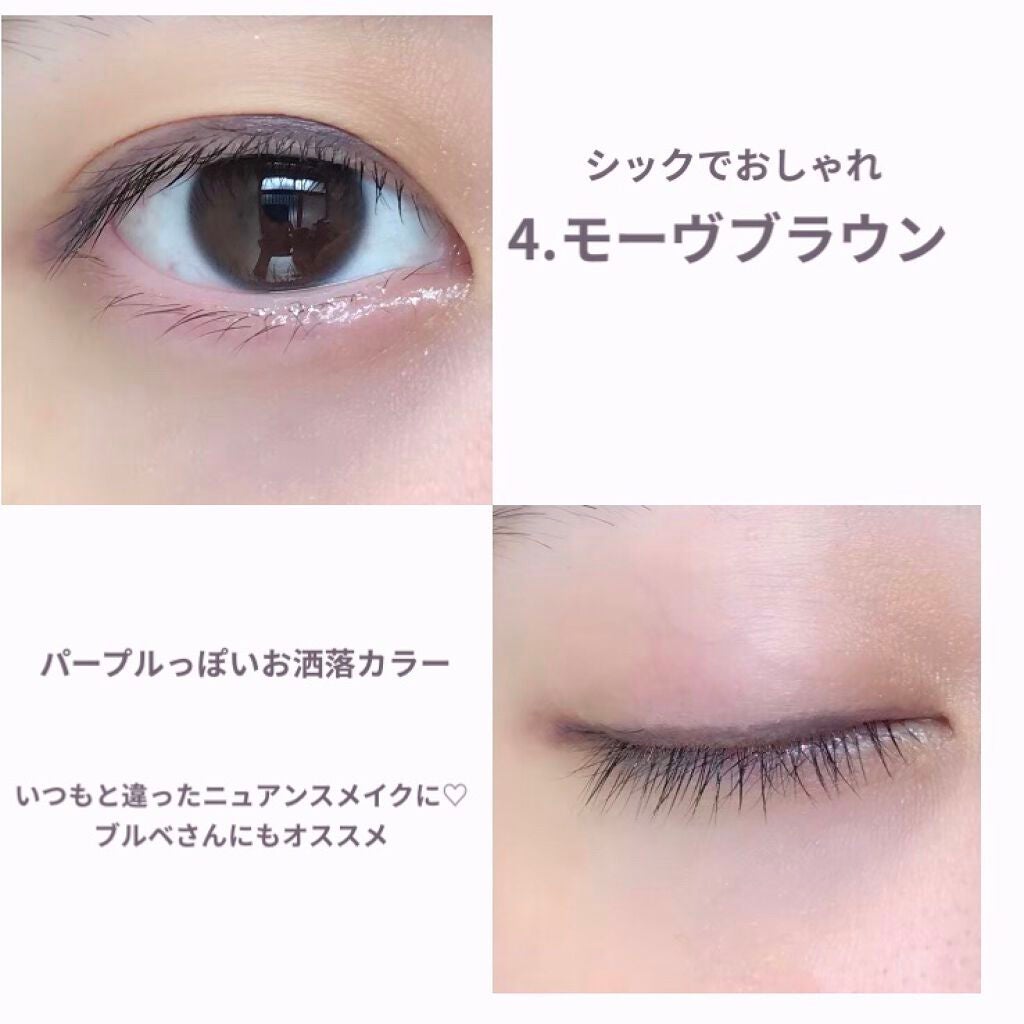 「密着アイライナー」クリームペンシル/デジャヴュ/ペンシルアイライナーを使ったクチコミ(5枚目)