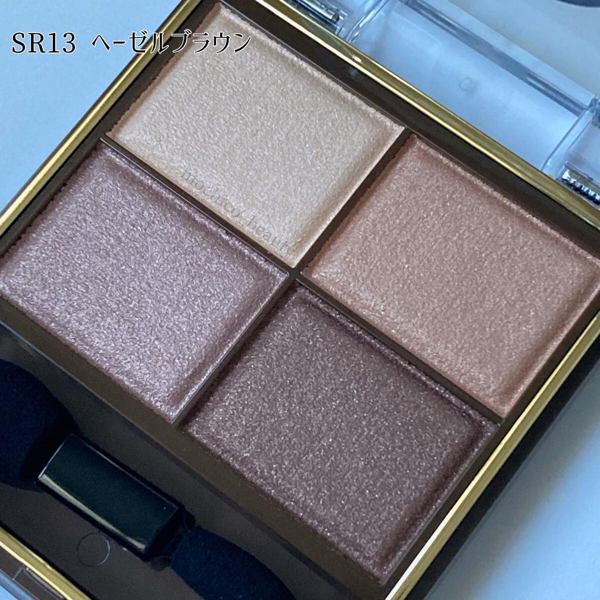 スキニーリッチシャドウ/excel/アイシャドウパレットを使ったクチコミ（3枚目）