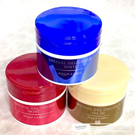 スペシャルジェルクリーム(オイルイン)/アクアレーベル/オールインワン化粧品を使ったクチコミ(8枚目)