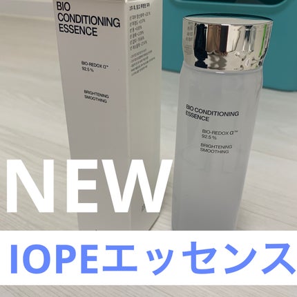バイオ コンディショニング エッセンス/IOPE/ブースター・導入液を使ったクチコミ(1枚目)