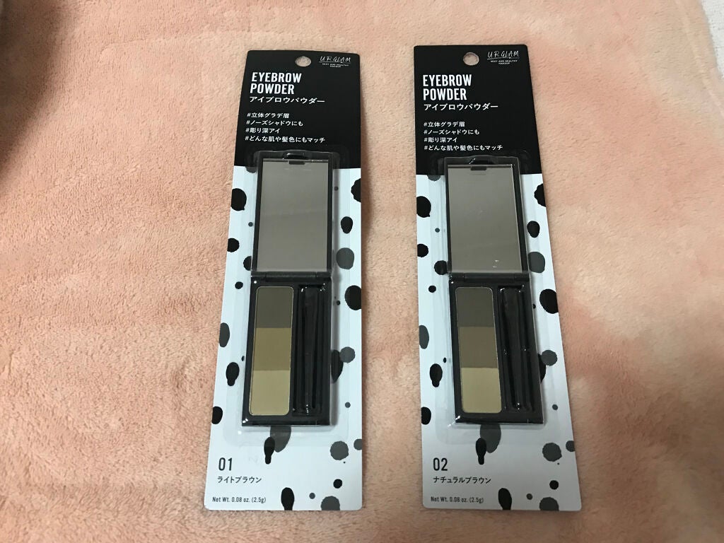 UR GLAM EYEBROW POWDER/U R GLAM/パウダーアイブロウを使ったクチコミ(1枚目)