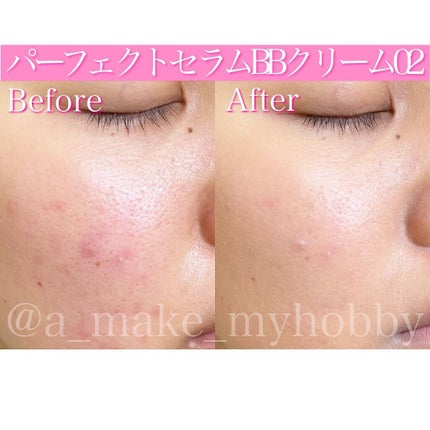 パーフェクトセラムBBクリーム/キャンメイク/BBクリームを使ったクチコミ(3枚目)