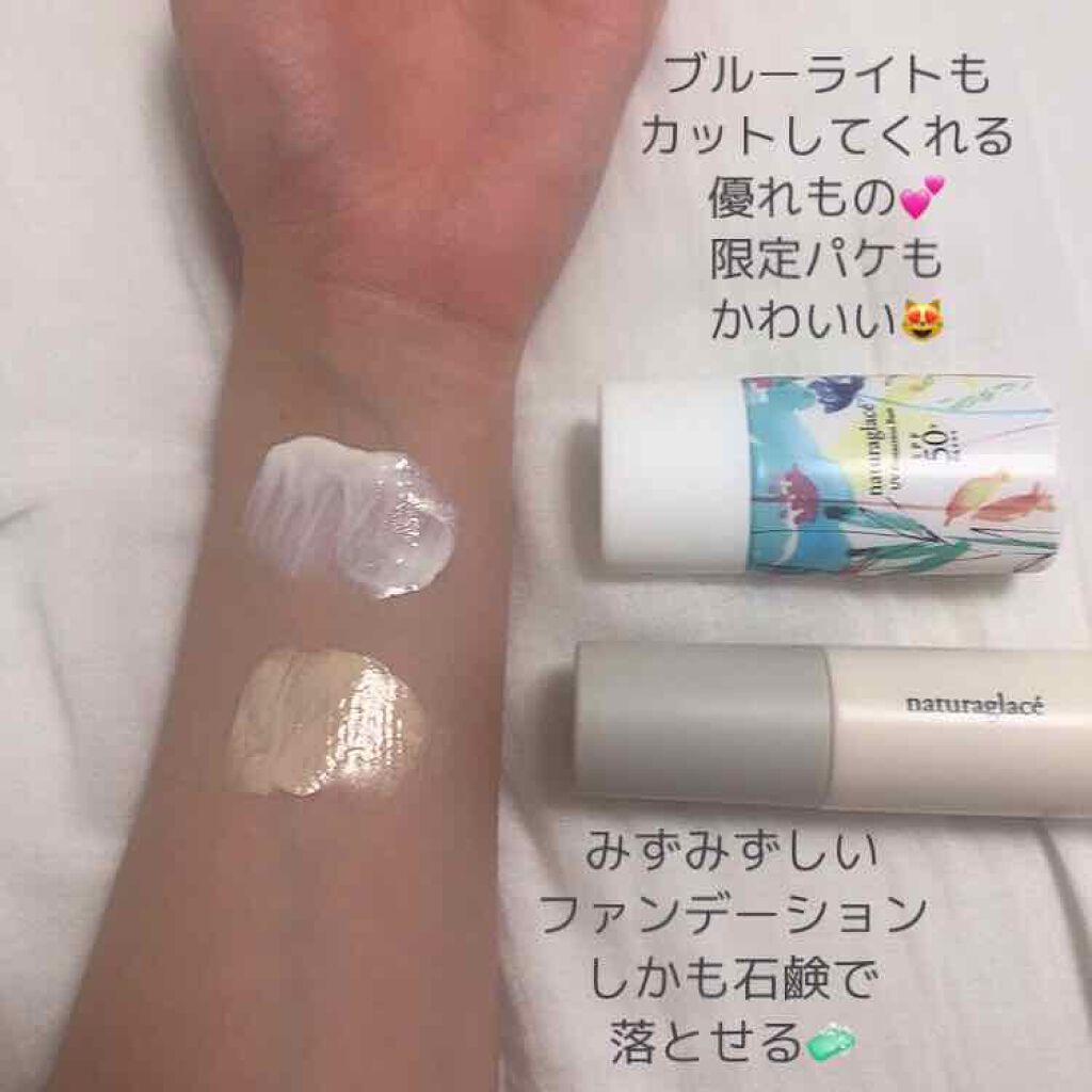 ãŠã©ãŒã¿ãªãŒãã¡ã³ããŒã·ã§ã³ N/ããã¥ã©ã°ã©ãã»/ãªããããã¡ã³ããŒã·ã§ã³ã䜿ã£ãã¯ãã³ãïŒ2æç®ïŒ