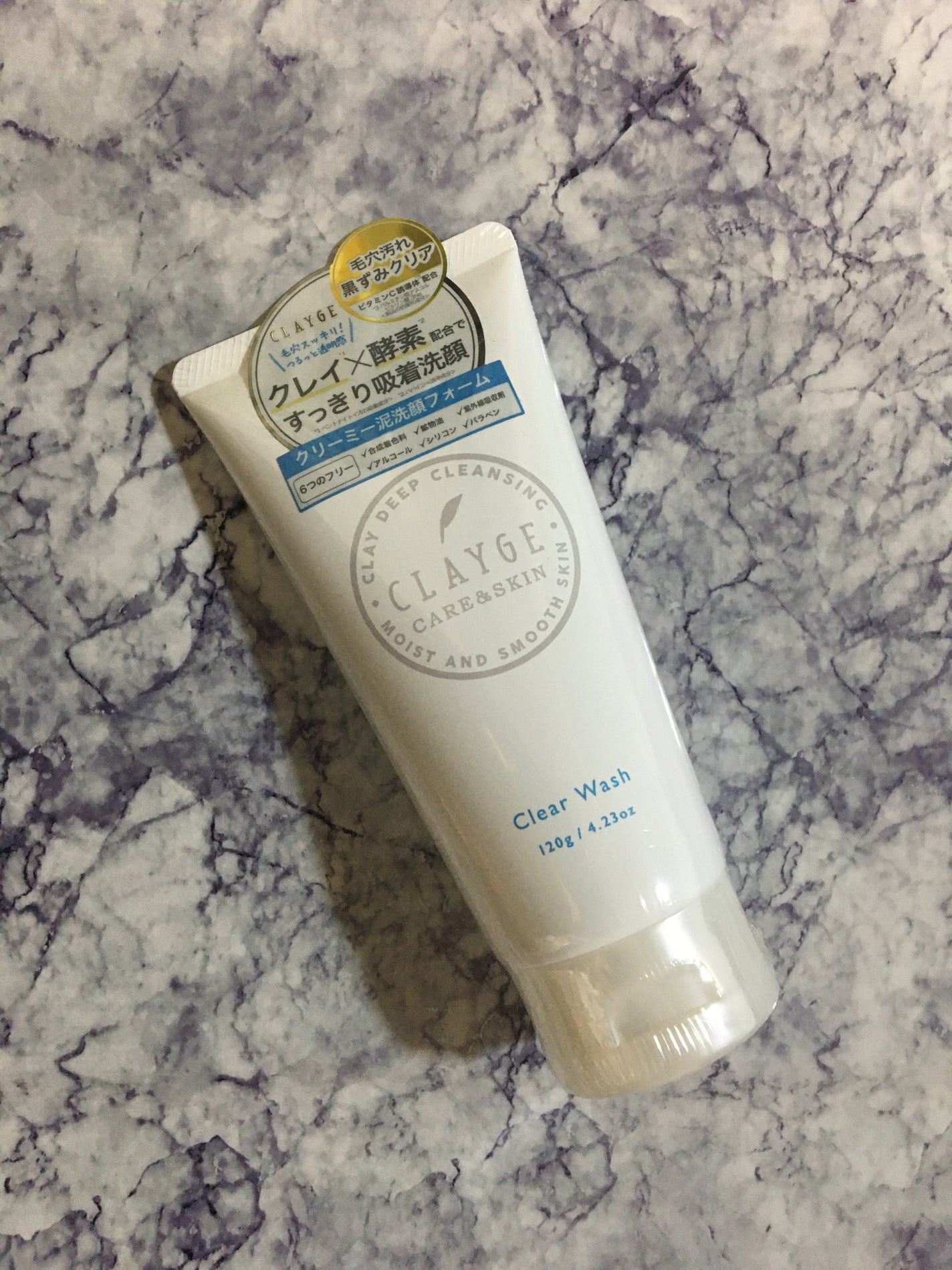 リア フォロバ100 on LIPS 「CLAYGE(クレージュ)クリアウォッシュクレージュクリアウォ..」(1枚目)