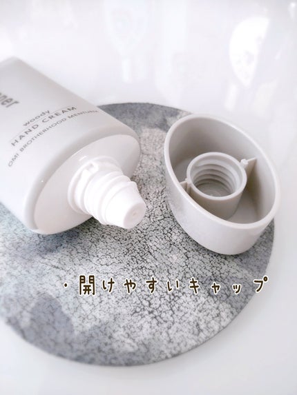 ディープナーハンド/近江兄弟社/ハンドクリームを使ったクチコミ(6枚目)