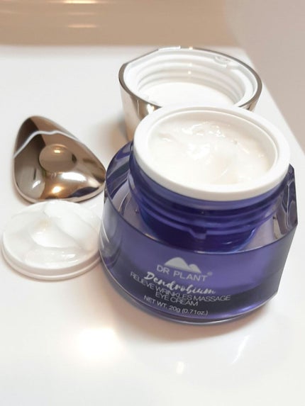 リンクルスムーズアイクリーム/DR PLANT/アイケア・アイクリームを使ったクチコミ(1枚目)