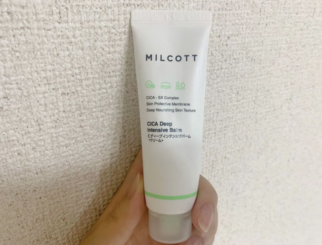 Cディープインテンシブバーム/MILCOTT/フェイスクリームを使ったクチコミ（1枚目）
