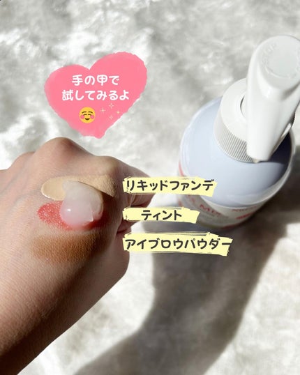 Wクレンジングジェルフルーツミックス/Nursery(ナーセリー)/クレンジングジェルを使ったクチコミ(2枚目)