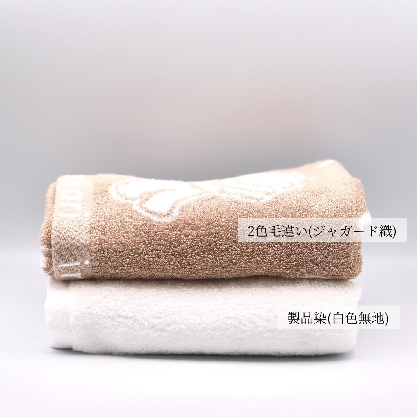 イロオリオリ タオル/イロオリオリ/その他を使ったクチコミ（2枚目）