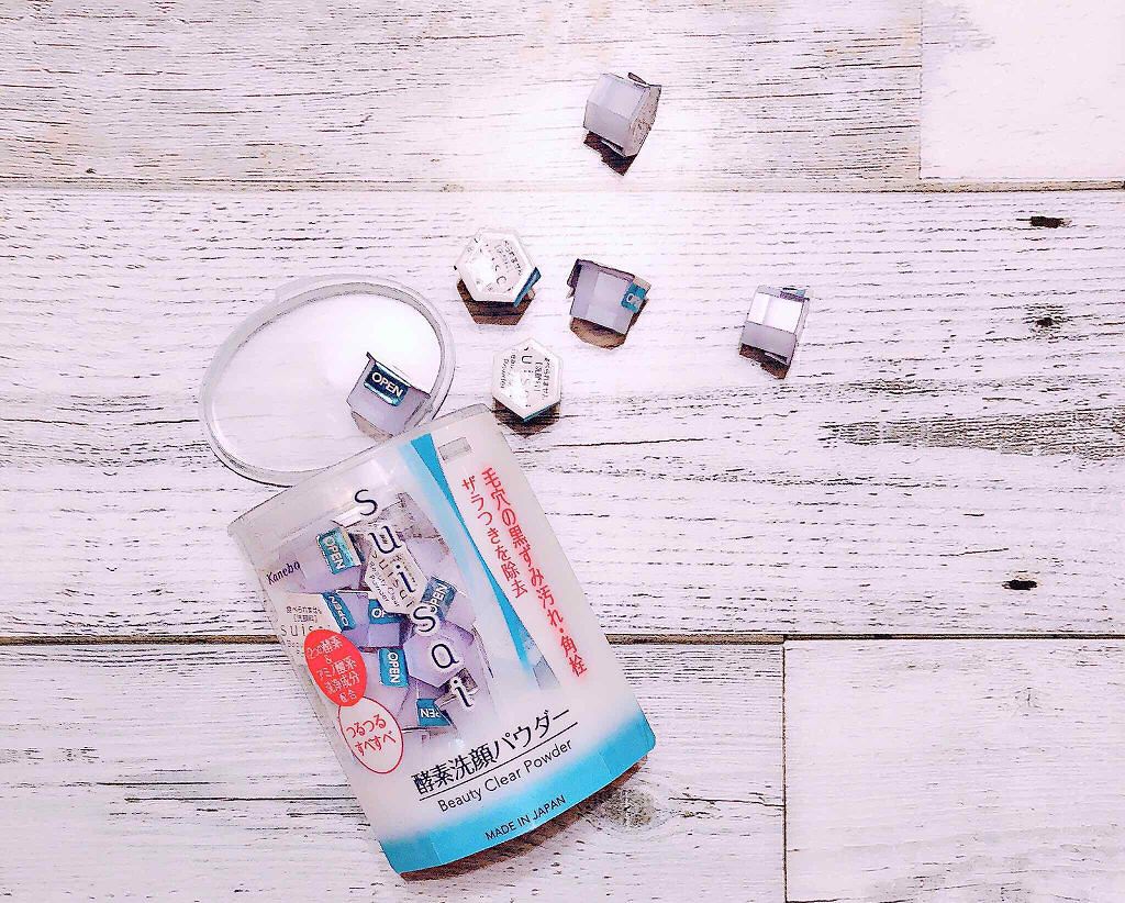スイサイ ビューティクリア パウダーウォッシュ/suisai/洗顔パウダーを使ったクチコミ(1枚目)