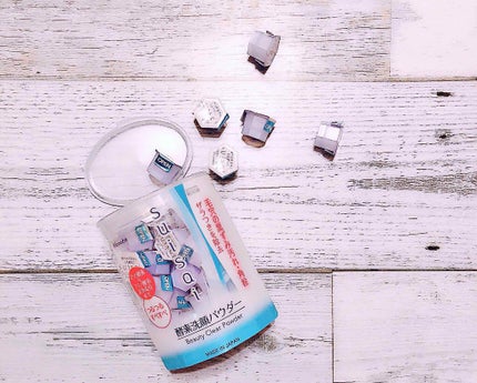 スイサイ ビューティクリア パウダーウォッシュ/suisai/洗顔パウダーを使ったクチコミ(1枚目)