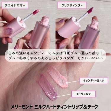 STEP BASIC EYESHADOW/Ameli/シングルアイシャドウを使ったクチコミ（6枚目）