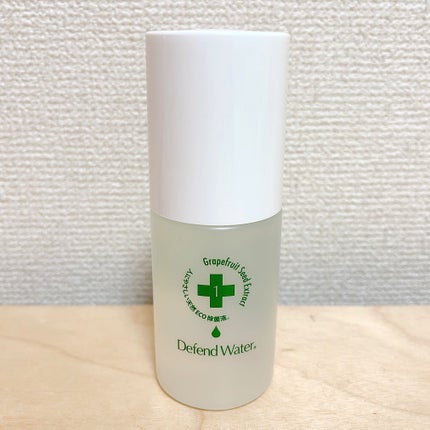 を使ったクチコミ(2枚目)