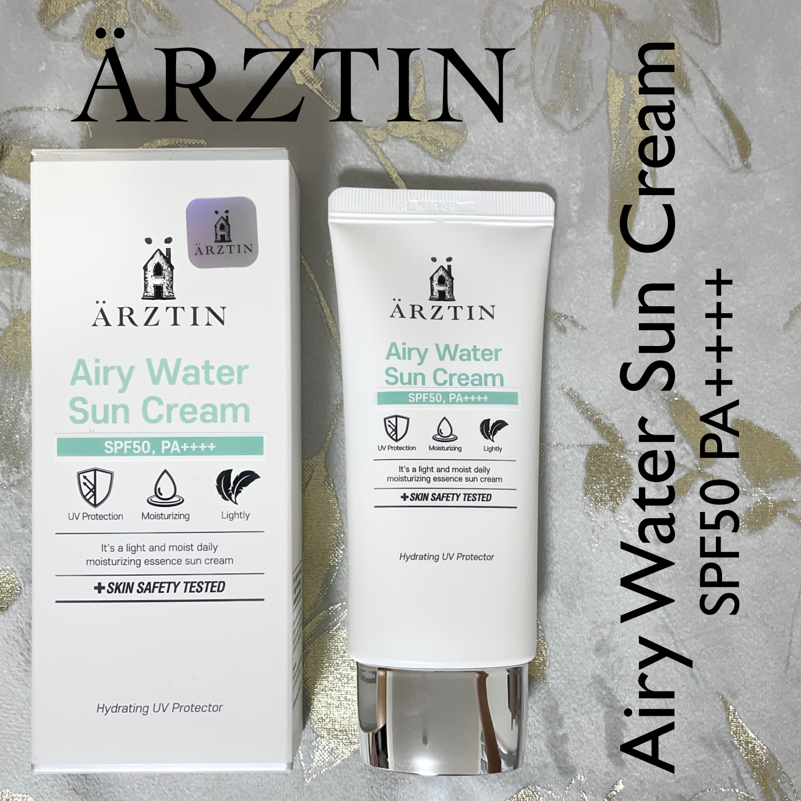 エアリーウォーターサンクリーム/エルツティン/日焼け止めクリームを使ったクチコミ（1枚目）