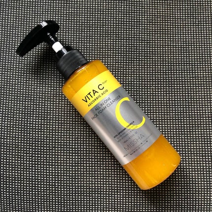 ミシャ ビタシープラス 泡マスク洗顔/MISSHA/泡洗顔を使ったクチコミ(2枚目)