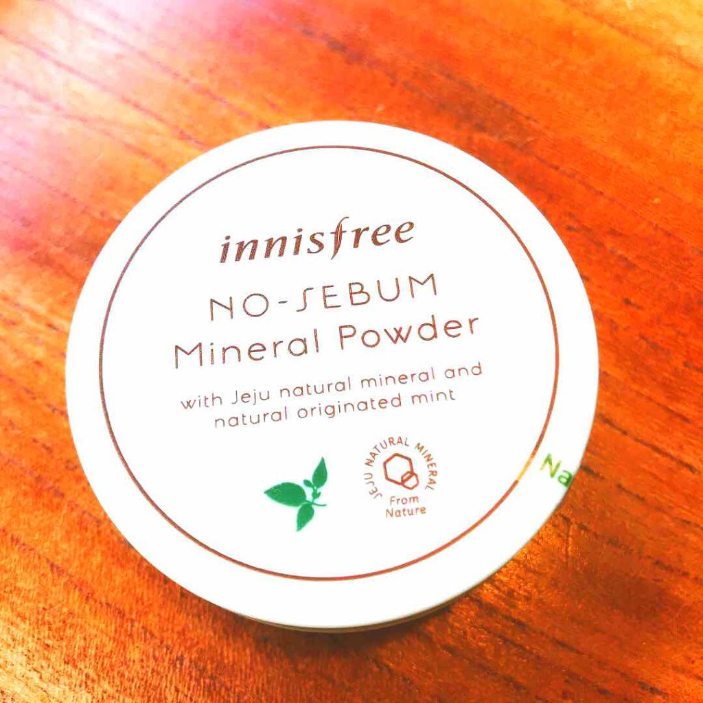 ノーセバム ミネラルパウダー/innisfree/ルースパウダーを使ったクチコミ(1枚目)