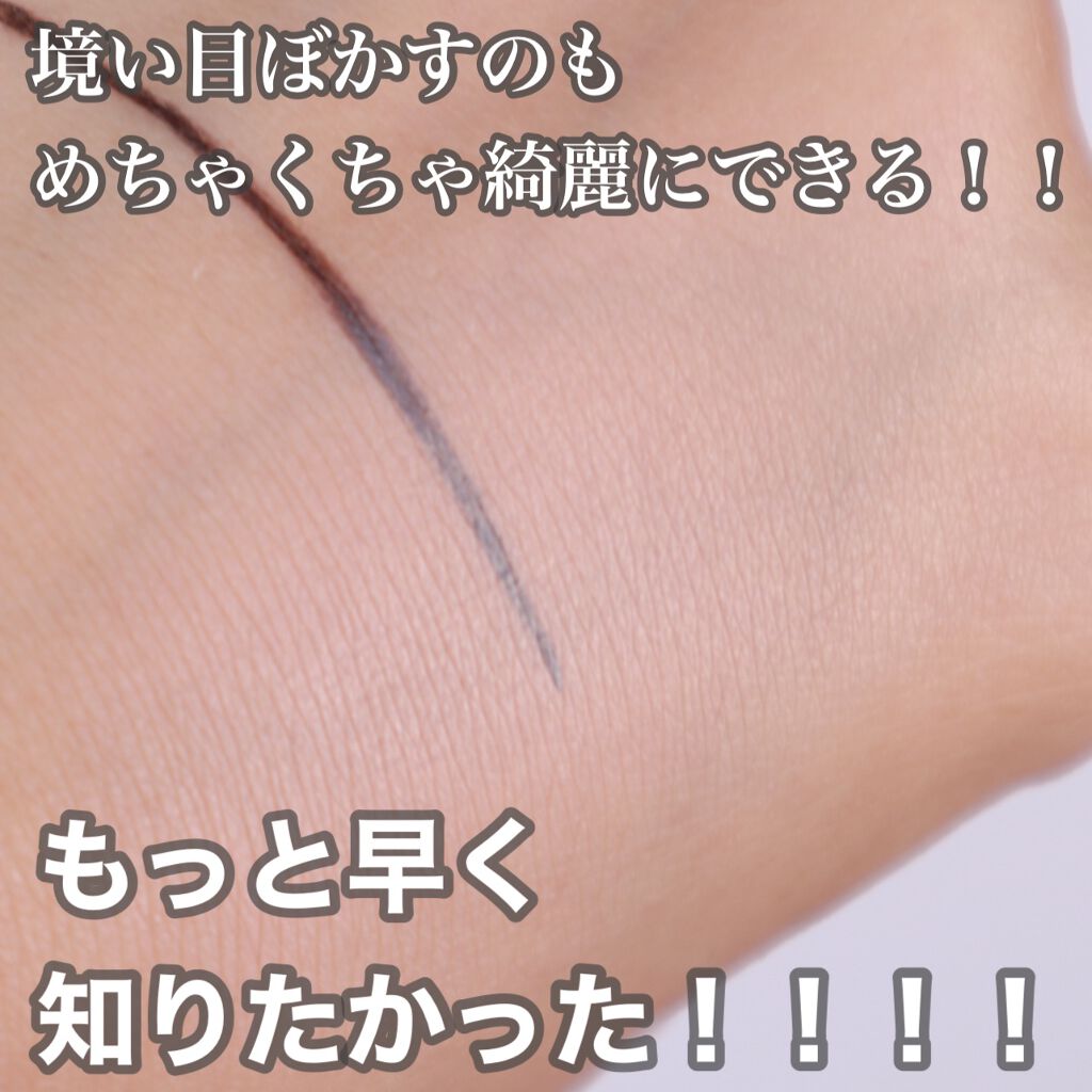 1048ミキシングパレット/THE TOOL LAB/メイクブラシを使ったクチコミ(7枚目)