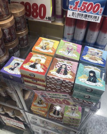 申込み のみ 間隔 カラー ワックス ドンキ Aporia Jp