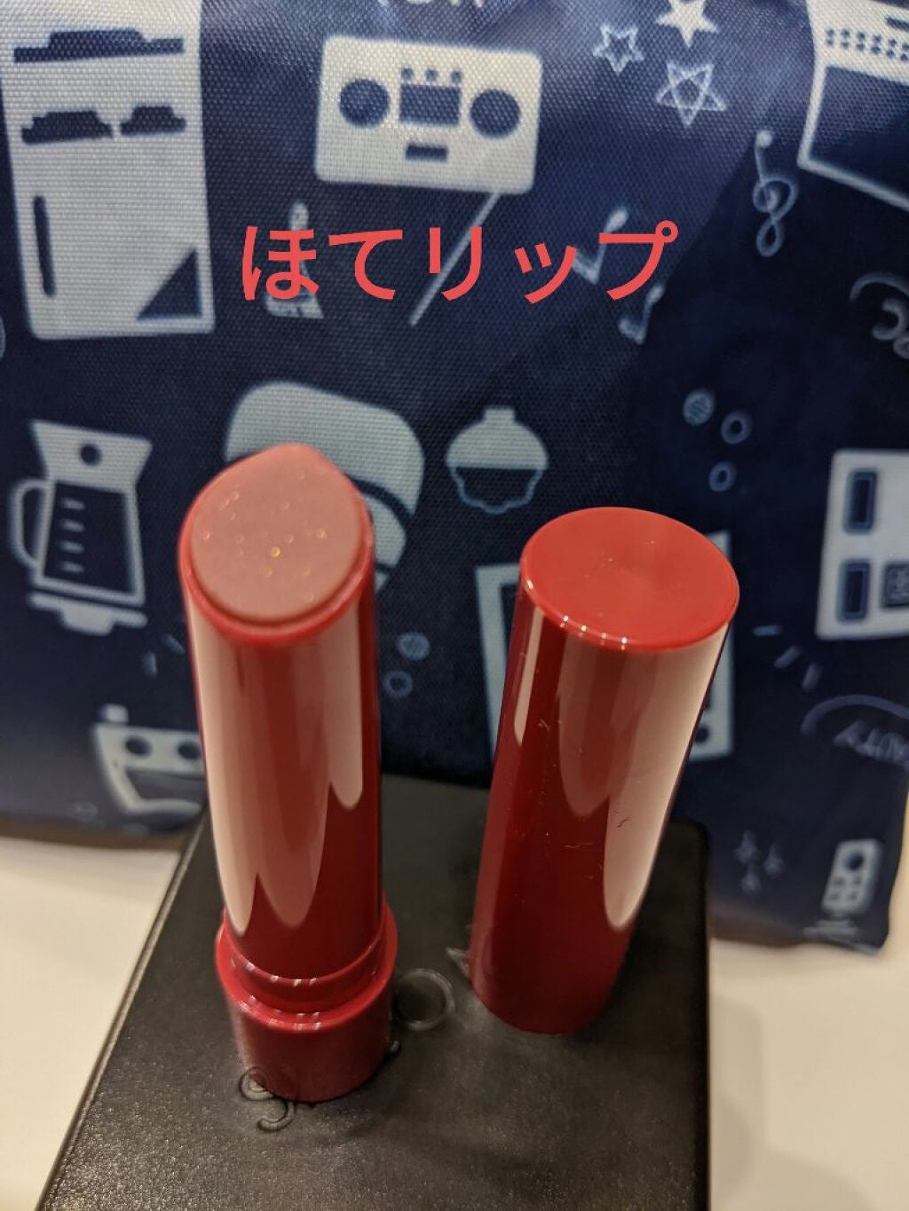 エテュセ リップエディション(プランパー)リッチスタイル/ヘルシースタイル/ettusais/リップケアを使ったクチコミ(1枚目)