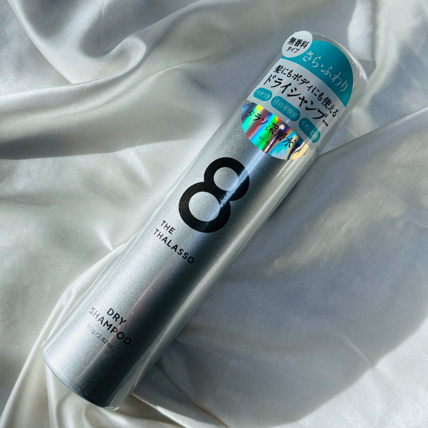 ãŠã©ãŒã¿ãŒã¬ã¹ ãã©ã€ã·ã£ã³ããŒïŒç¡éŠæïŒ/ãšã€ãã¶ã¿ã©ãœ/ãã©ã€ã·ã£ã³ããŒã䜿ã£ãã¯ãã³ãïŒ1æç®ïŒ