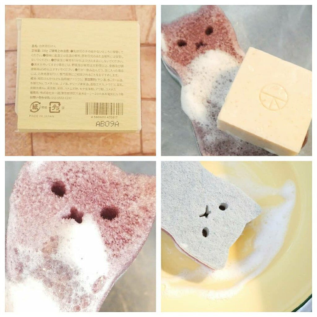 洗う米ぬか台所用石けん/米一途/その他を使ったクチコミ（3枚目）