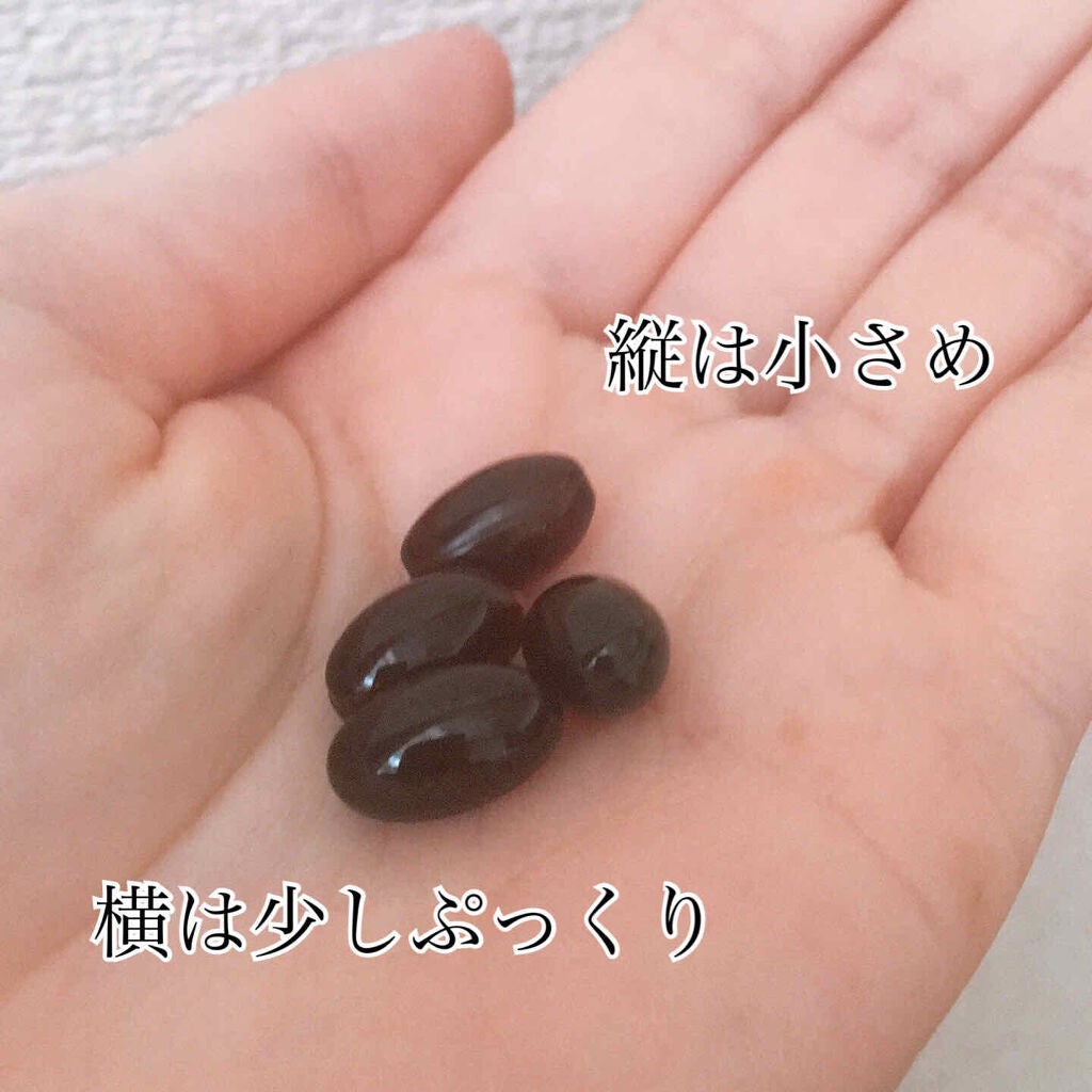 肌キサンチン/三洋薬品HBC/美容サプリメントを使ったクチコミ(3枚目)